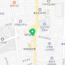 우지커피전남구례점 이미지