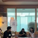 유노 게스트하우스 이미지