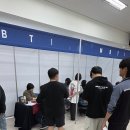 광양동초등학교 | 2025년 잡로드쇼 한국폴리텍대학 전남캠퍼스 취업박람회 진로타로상담