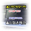 달동 게임장 네이버블로그