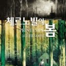 조은씨아이