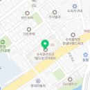 수지우리약국 이미지