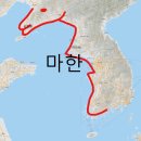 한자를 통한 고구려 해석 이미지
