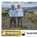 모터스케이 주식회사 이미지