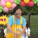 소리문구완구