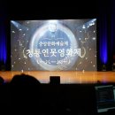 중앙대학교 예술대학원 이미지