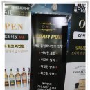 스타홀덤펍