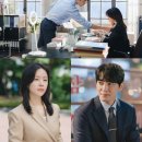 이오사슴 이미지