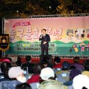 인천재능중학교 이미지