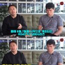 정에프씨