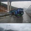 산업로-5 이미지