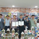 SBS아카데미컴퓨터아트학원 충남일보