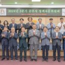 공주-74 이미지