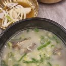 서울깍두기 이미지