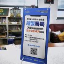 평동 이미지