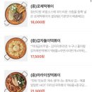 청년다방서현