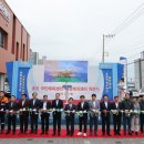 포항국민체육센터 헬스장 이미지