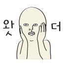 피쉬실내바다낚시터 이미지