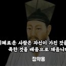 오류보건지소 이미지