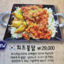 깔라깔라 이미지