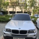 개인/BMW/e83 X3 2.0d/2008년/330,554km/실버/무사고/700만원 이미지