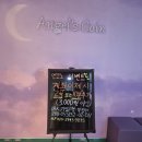 동대노래방 이미지