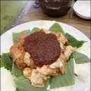 춘천 진 닭갈비 네이버블로그