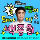 투데이 이미지