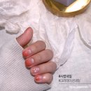 설레는네일 - 파주시 문향로 85 | 설레는네일