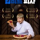 로 이미지