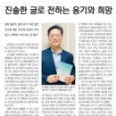 (주)투웰브마운틴즈 이미지