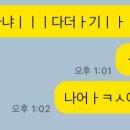 뚝매정자 | 수지마리아 난자채취 당일 타임라인