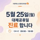 에스신경외과의원 네이버블로그