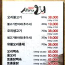 서가네오리 이미지