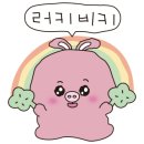 에덴스시 이미지