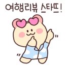 최무선영상체험관 이미지