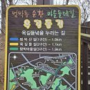 함박공인중개사사무소 네이버블로그