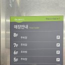 유성농업협동조합 | 대전 풍자 또간집 [하레하레] 유성점 쌀하레치즈 내돈내산 후기