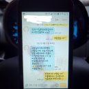 영주세차장 이미지