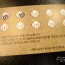 달감 카페