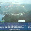 명성산 등산로 이미지