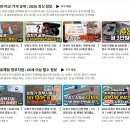 더사운드보청기 - 동래구 중앙대로 1325 | 더사운드보청기