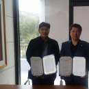 사나래 장애인보호작업장 이미지