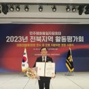 (유)가스온 이미지