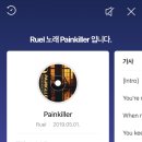 생일이개 이미지