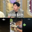 라스 이미지