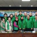 박인수 카카오 검색결과