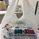 장충동족발 | 진량 맛집 장충동왕족발 진량점 방문후기