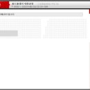 가족뮤지컬 프린세스 공주 이미지