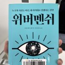 내리새라도서관 이미지